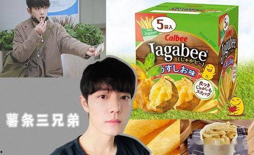 吃瓜娱乐最新官网入口,畅享最新资讯,尽在掌握